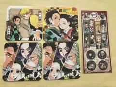 鬼滅の刃 コースター