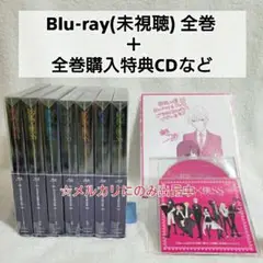 2025年最新】妖狐 僕SS DVD全巻の人気アイテム - メルカリ