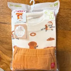 UNIQLO パンどろぼう　パジャマ　120サイズ　長袖