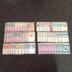 三元とん様 リクエスト 2点 まとめ商品