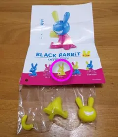 BLACK RABBIT CMYセレクション　イエロー
