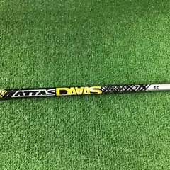 magical ATTAS シャフト 5W用　BB4スリーブ付き magical ATTAS シャフト 5W用 BB4スリーブ付き - メルカリ