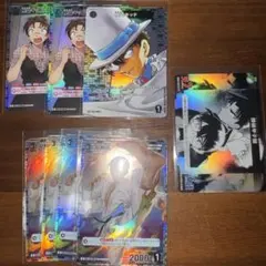 名探偵コナン　西と東の大決戦　白8枚セット