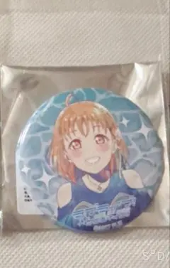 ラブライブ Aqours ナゾトキ 缶バッジ 高海千歌のサムネイル