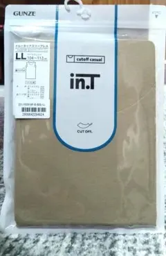 GUNZE グンゼ クールネック スリーブレス タンクトップ LL メンズのサムネイル