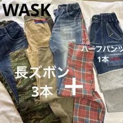 WASK 長ズボン3本 ハーフパンツ1本 セットのサムネイル
