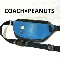 【美品】COACH×PEANUTS コーチ×ピーナッツ ウエストバッグ 超激レア