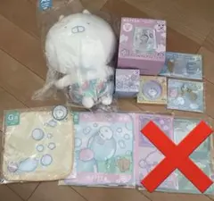 フリューくじ うさまる まとめ売り A賞うさまるBIGぬいぐるみ ラスト