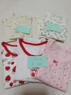 長袖シャツ肌着　90ｃｍ　セット