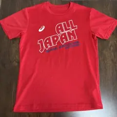 男子バレーボール 関田誠大 選手 2023 ユニフォーム - メルカリ