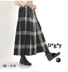 D*g*yチェック柄 ワイドパンツ Mサイズ