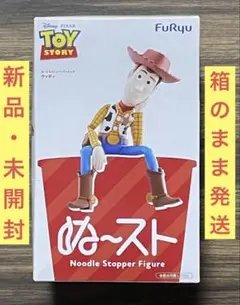 新品・未開封　ウッディ　フィギュア　まとめ売りで値引きありのサムネイル