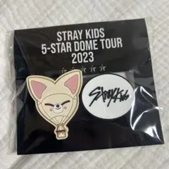 2025年最新】アイエン 5star 缶バッジの人気アイテム - メルカリ