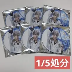 刀剣乱舞 鶴丸 缶バッジ パライソ