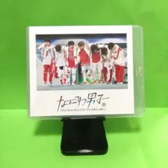なにわ男子 2021勝たんコンBluRay