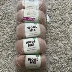 ウールミックス 6玉セット ピンク