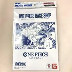 ONE PIECEカードゲーム BASE SHOPリミテッドカードコレクション