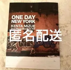 水江さん　写真集　おまけつき⭐︎ 2025年最新】水江建太写真集の人気アイテム - メルカリ