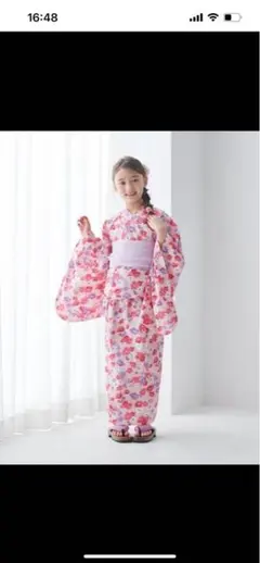 Item thumbnail for item d0c99b3c-2c26-4c94-9619-7263ee86cd90