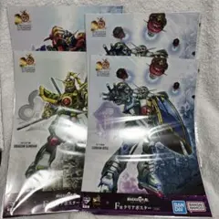 一番くじ　機動武闘伝Gガンダム　クリアポスター　ローズ　ドラゴン　マックスター