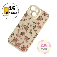 iPhone15 ケース　スマホケース　アイボリー　ピンク　花