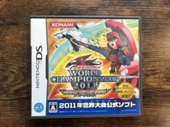 送料無料❗️遊戯王 5D's ワールドチャンピオンシップ オーバーザネクサス DS