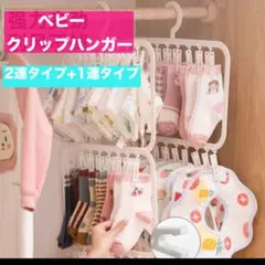 Item thumbnail for item 75835e76-40bf-4b27-8b84-70a9aa71c70b