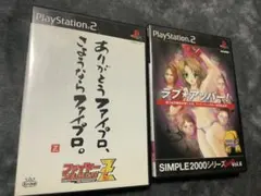 Item thumbnail for item 5ddfdd3c-7a84-4215-9a7e-f5d3a5af8a7f