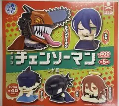おねむたん 劇場版チェンソーマン レゼ篇 全5種セット