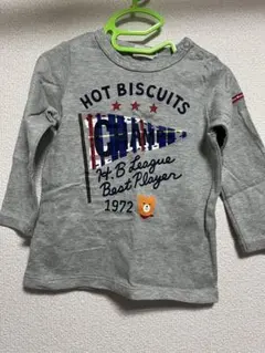 HOT BISCUITS 長袖Tシャツ 90サイズ グレー