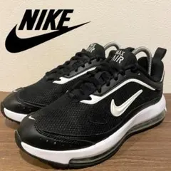 NIKE WMNS AIR MAX AP ナイキ エア マックス エーピー