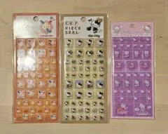 タイルシール サンリオ キティ ウサハナ 3枚セット バラ売り可