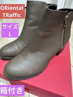 ORiental TRaffic ショートブーツ ブラウン サイドジップ