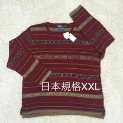 大きいサイズ 新品 POLOラルフローレン 絹/綿/麻 ワイン サマーセーター