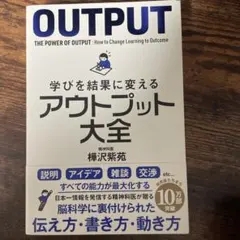 小豆ちゃん様 リクエスト 2点 まとめ商品