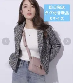 Apuweiser-riche ハッピーカラーツイードジャケット - メルカリ