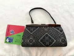 Item thumbnail for item c2dd1123-58c6-40ef-9245-f3cc1fcbd1f6