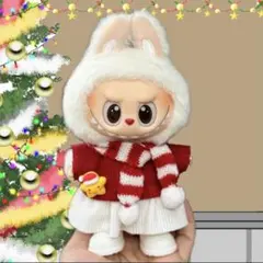ラブブ洋服 labubu着せ替え 衣装ぬい服 クリスマス マフラーぬい活