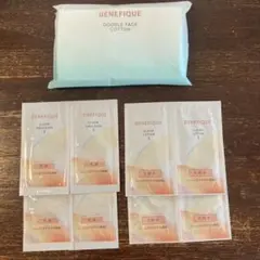 資生堂BENEFIQUE化粧水乳液サンプルセット　フェイスコットン付