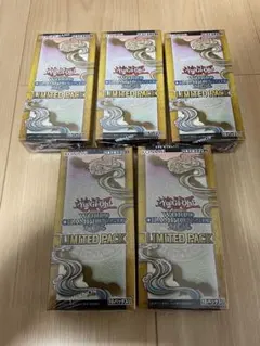遊戯王 WCS2026 スリーブレッド デッキケース Limited Pack - メルカリ