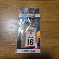 2025年最新】wbc 大谷翔平 キーホルダーの人気アイテム - メルカリ