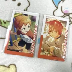 東雲彰人 レア 箔押し エピカ プロセカ 21C ビビバス 彰人 プロセカ