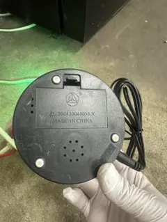 This is an LED lighted