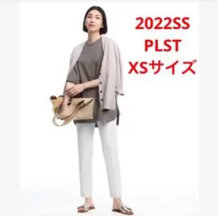 ほぼ新品＊PLST PLUS STYLE スティックパンツ（リネン）H5 白のサムネイル
