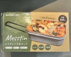 Item thumbnail for item 6ea011f7-e755-4208-a36c-4c4dfe29e4ca