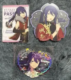 あんスタ　神崎颯馬　まとめ売り