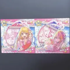 推しの子展 星のキセキ コレクション缶バッジ 星野アイ 2種セット