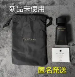 【新品未使用】ブルガリ レジェンメ タイガー 30ml＆巾着