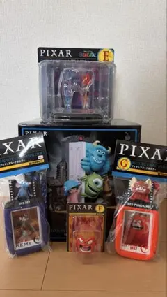 ハッピーくじ PIXAR ラストワン賞 D賞 E賞 F賞 G賞 その他下位賞