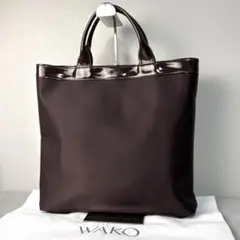 美品✨WAKO トートバッグ ダークブラウン 上質 ナイロン エナメル A4◎のサムネイル